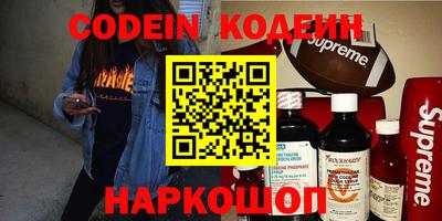 PSILOCYBIN Бугуруслан