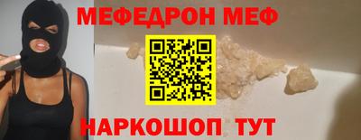 ПСИЛОЦИБИНОВЫЕ ГРИБЫ Нягань