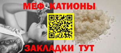 PSILOCYBIN Бугуруслан