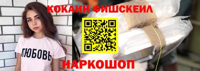 PSILOCYBIN Бугуруслан