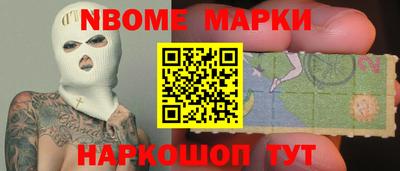 гидра Бузулук