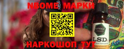 кокаин Будённовск
