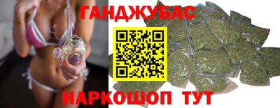 кокаин Будённовск