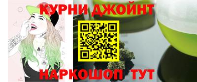 PSILOCYBIN Бугуруслан