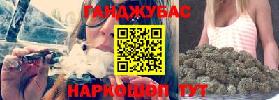 кокаин Будённовск