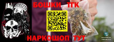 кокаин Будённовск
