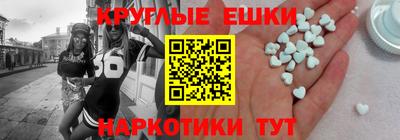 кокаин Будённовск