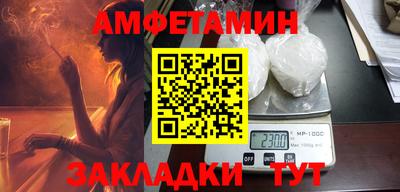 PSILOCYBIN Бугуруслан