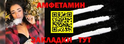 кокаин Будённовск