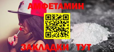 кокаин Будённовск