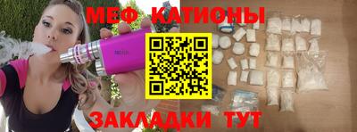 гидра Бузулук